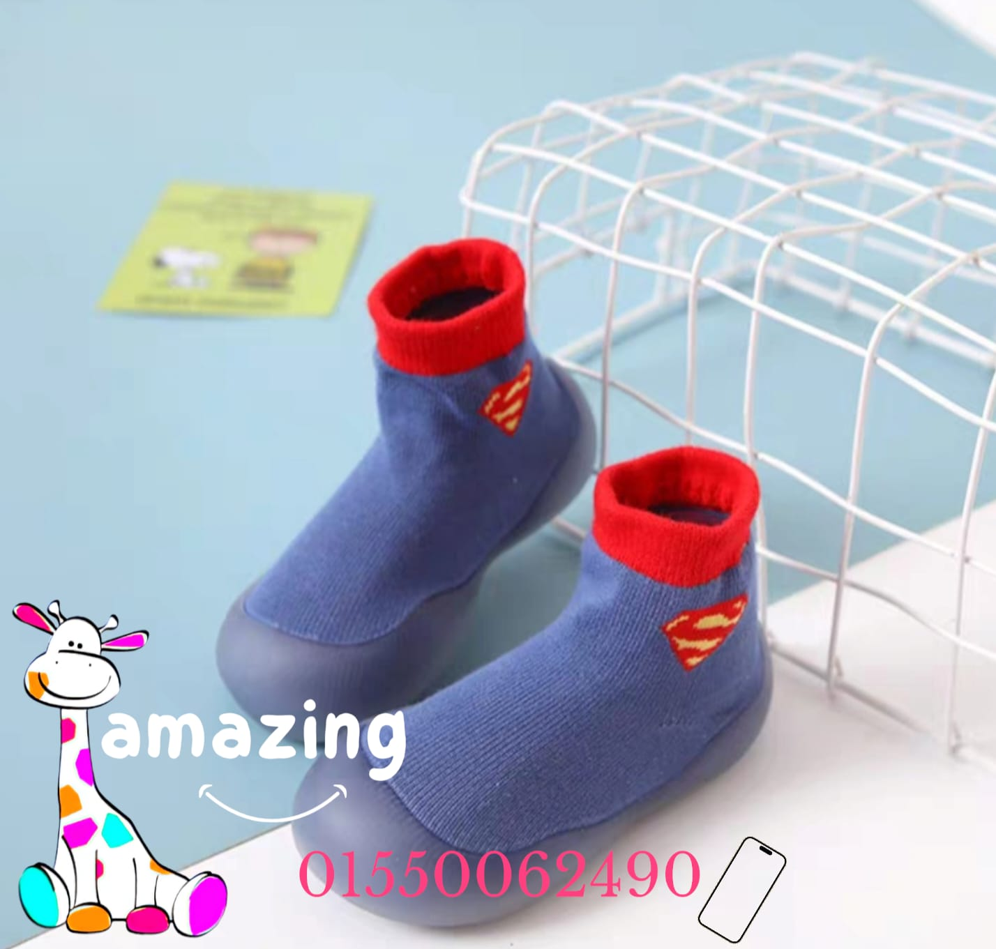 شوز نعل سيليكون مستورد مناسب  للخروجات و الفسح و نزول البحر