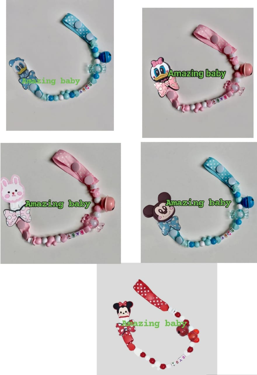 سلسلة تيتينه